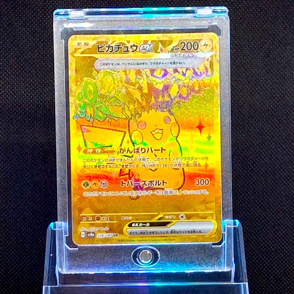 MPokemon Pikachu 236/187 Ur Gold ~ Terastal Festival Sv8a-Jap